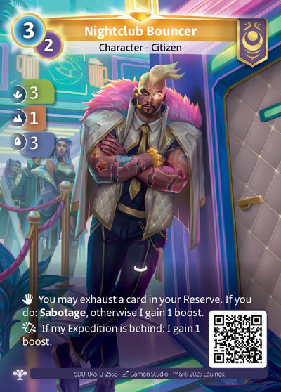 Nightclub Bouncer