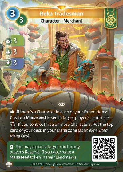Reka Tradesman