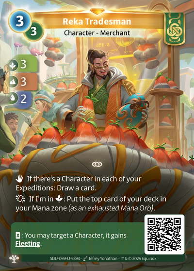 Reka Tradesman