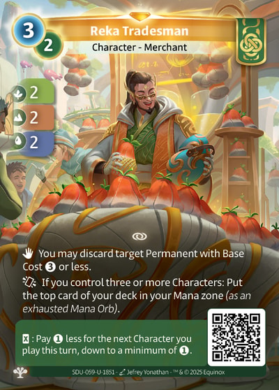 Reka Tradesman