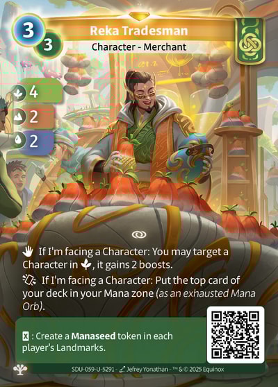 Reka Tradesman