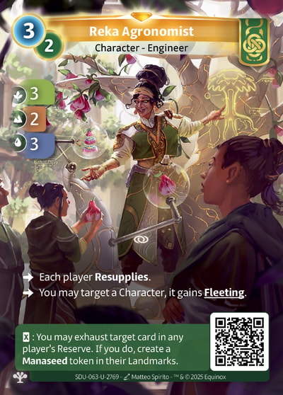Reka Agronomist