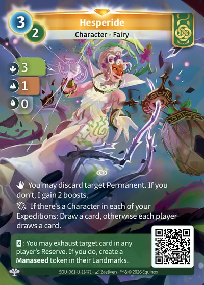 Hesperide
