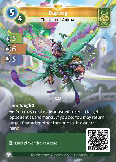Dapeng