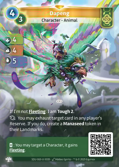 Dapeng