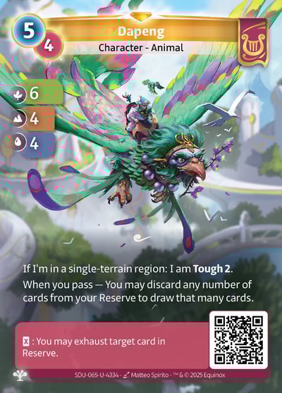 Dapeng