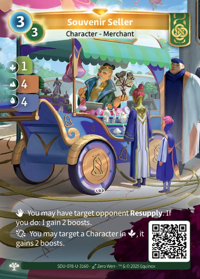 Souvenir Seller