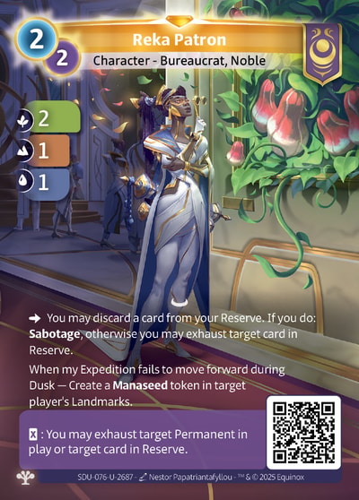 Reka Patron