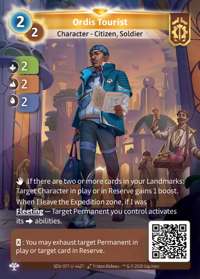 Ordis Tourist