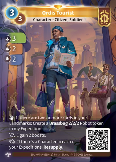 Ordis Tourist