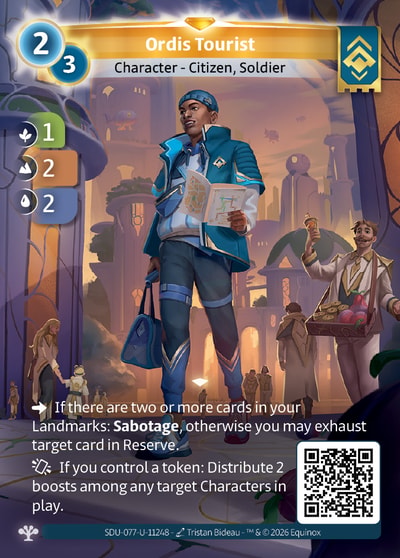 Ordis Tourist