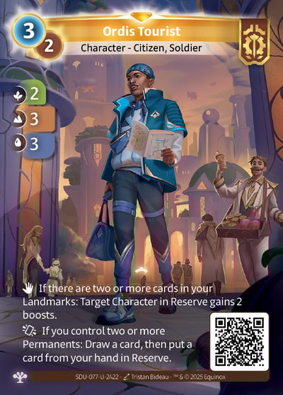 Ordis Tourist