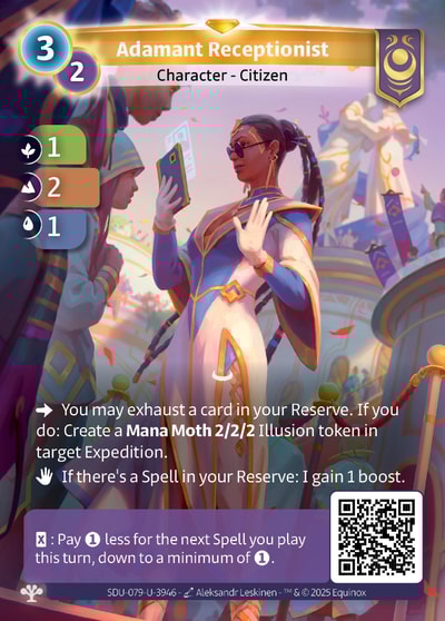 Adamant Receptionist