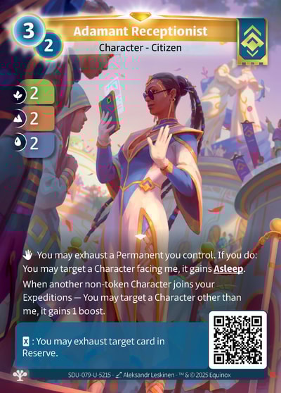 Adamant Receptionist