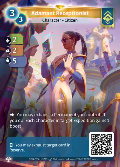 Adamant Receptionist