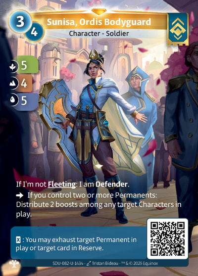 Sunisa, Ordis Bodyguard