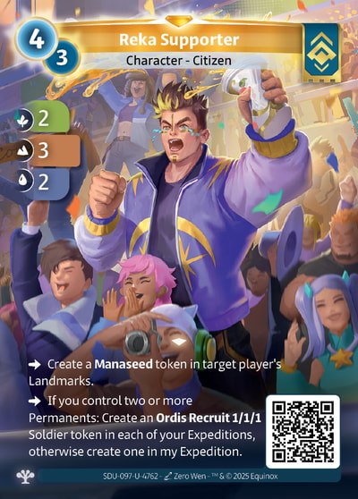 Reka Supporter