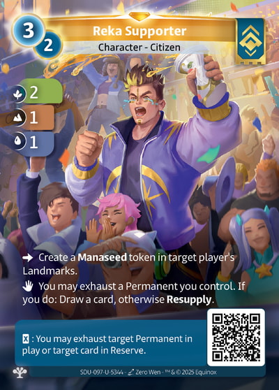 Reka Supporter