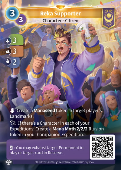 Reka Supporter
