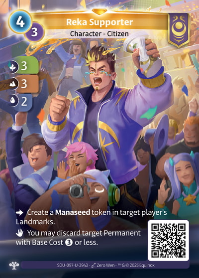 Reka Supporter